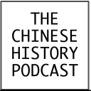 The Chinese History Podcast - thechinesehistorypodcast