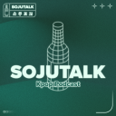Podcast - SojuTalk Kpop Podcast