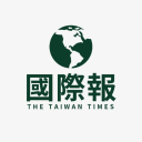 Podcast - 台灣國際報
