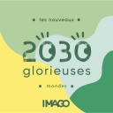 2030 Glorieuses - Julien Vidal