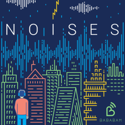 Noises, saison 1 : l'intégrale
