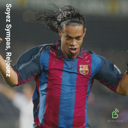 Ronaldinho, et l’histoire du but en pleine nuit