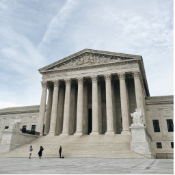 What is the US Supreme Court?