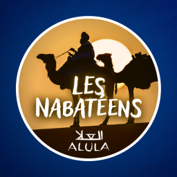 Qui étaient les Nabatéens ?