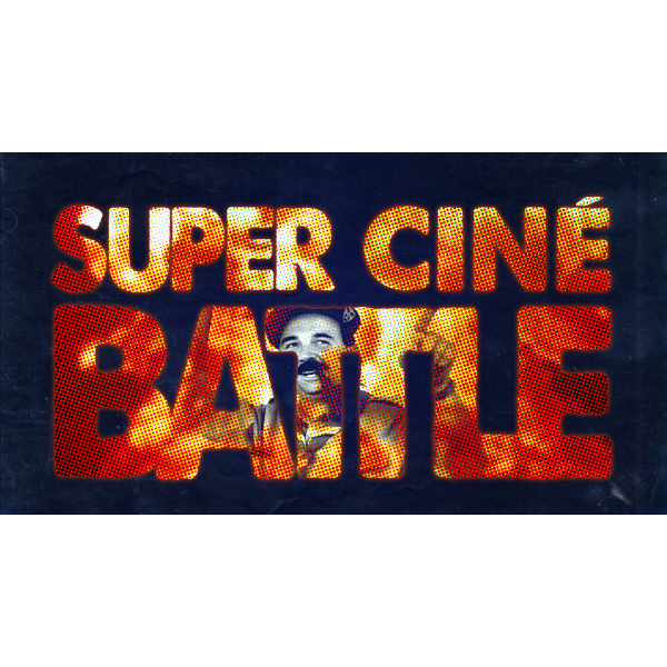 Super Ciné Battle
