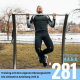 FMM 281 : Training mit Körpergewicht – Die ultimative Anleitung (Teil 2)
