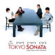 #275 Unemployment & Tokyo Sonata