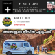 #231 E Bulljet Inspired | Clickbait Title