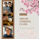 Mochi Cooking Class