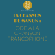Manon : Ode à la chanson francophone
