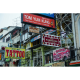 Best Of Bangkok, Thailand 2016-Far East Travels "Live"