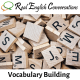 English Lesson (53): Vocabulary Building | How To Learn English Vocabulary Faster