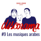 Discorama #9 - Musiques arabes(Simon et Simone)