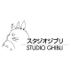 Pourquoi le studio d’animation Ghibli porte-t-il un nom italien ?