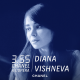 CHANEL à l'Opéra : Diana Vishneva (English Version)