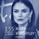 CHANEL à l'Opéra : Keira Knightley (French version)