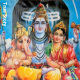 [LOVE STORY] Shiva et Parvati, une histoire de dévotion, de destruction et de bienveillance