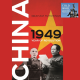 The China civil war and the independence of Taiwan (165)