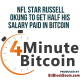 NFL Star Russell Okung to Get Half His Salary Paid In Bitcoin