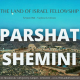 Parshat Shemini: The Land of Israel Fellowship