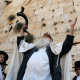 Israel Inspired: Ushering in a New Year, Ushering in a New Era