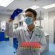 Weltweit erster Corona-Impfstoff zum Inhalieren in China zugelassen