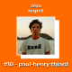 #10 - Paul-Henry Thiard : Il faut respecter sa chance