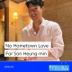 No Hometown Love for Son Heung-min | Tottenham Hotspur F.C
