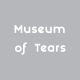 #27 郑兴的「眼泪博物馆」（上）