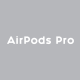 #14 AirPods Pro 两周使用体验