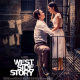 What is West Side Story?