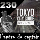 ADC #230: Le Tokyo city guide et l'insertion du décamètre