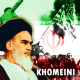 Il Populismo islamico di Khomeini (Rivoluzione Iraniana - 1979)