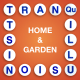 Tranquillusionist: Home and Garden