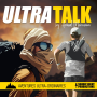 Podcast - Ultra Talk by Arnaud Manzanini